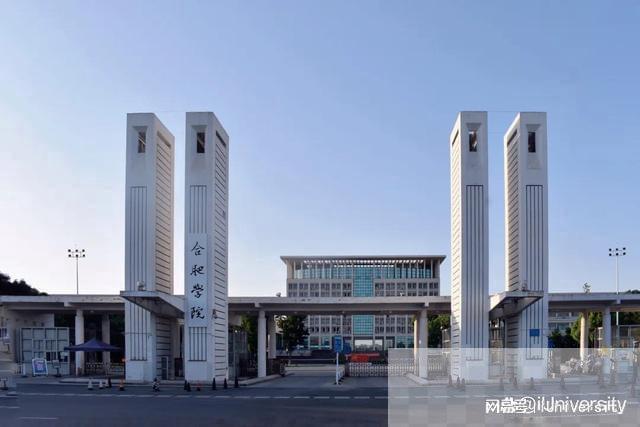 蚌埠学院张公山校区在哪里_蚌埠学院张公山校区在哪里_蚌埠学院张公山校区在哪里