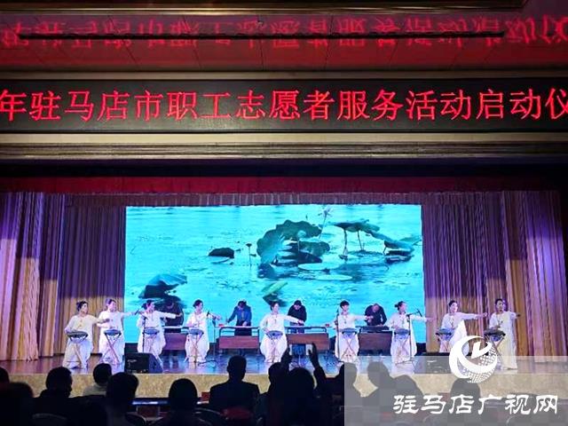 2024年职工迎新晚会暨市总工会夜校汇报演出